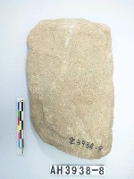 藏品(大型斜刃打製石斧)的圖片